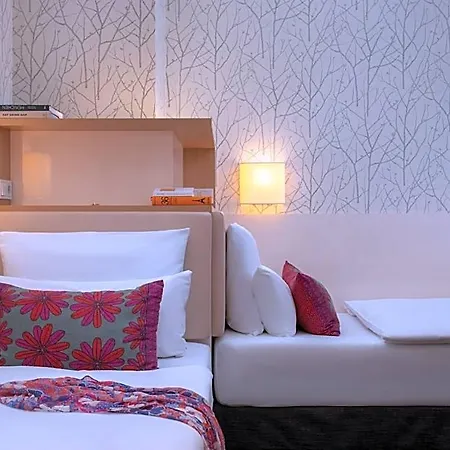Boutique Atrium 4* 慕尼黑